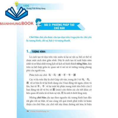 Sách - 1000 câu giao tiếp Trung Việt thông dụng (tái bản kèm CD)