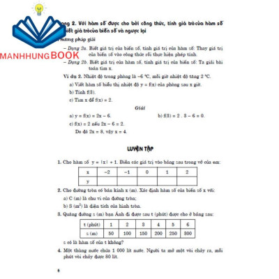 SÁCH - Bài tập em học toán 8 - tập 2 (biên soạn theo chương trình gdpt mới)