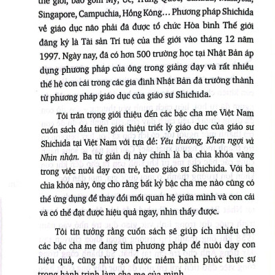 Yêu Thương, Khen Ngợi Và Nhìn Nhận - Bí Quyết Nuôi Dạy Con Theo Phương Pháp Shichida (Tái Bản 2021)