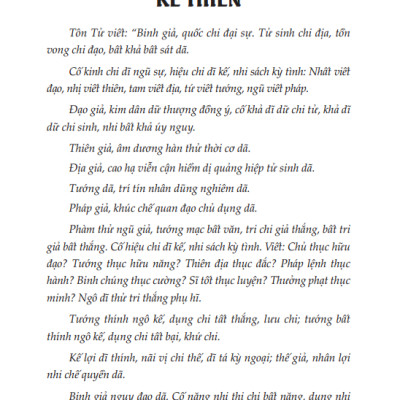 Tôn Tử Binh Pháp Và 36 Kế (Bìa Cứng)