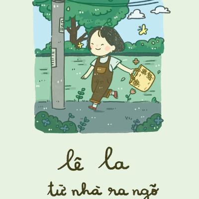 Lê La Từ Nhà Ra Ngõ - AZ