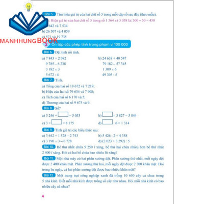 Sách - Tuyển Chọn 400 Bài Tập Toán 4 - Biên soạn theo chương trình GDPT mới.