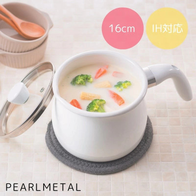 Nồi đa năng tráng men Pearl Metal Bianco 16cm (2.0L) - Hàng nhập khẩu Nhật Bản