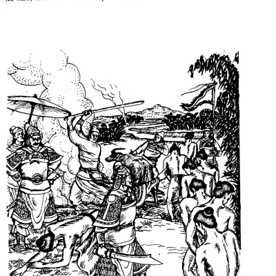 Lịch Sử Việt Nam Bằng Tranh 07 - Nhụy Kiều Tướng Quân Bà Triệu (Tái Bản)