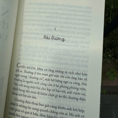 NỤ HÔN DƯỚI VÒM CÂY – Nguyễn Khắc Cường – NXB Trẻ