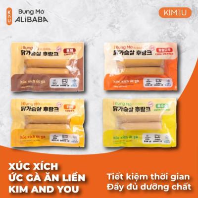 Xúc Xích Ức Gà Xông Khói Hàn Quốc Ăn Liền Healthy Tăng Cơ Giảm Cân - Gói 100g
