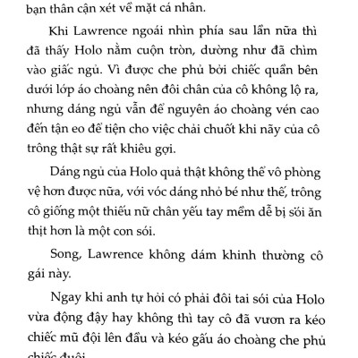 Sói Và Gia Vị (Tập 2)