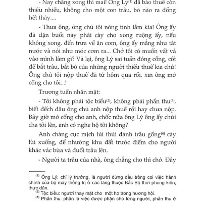 Danh Tác Văn Học Việt Nam - Tắt Đèn (Tái Bản 2023)