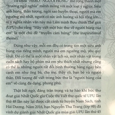 Tại Sao Anh Hùng Ozone Cần Được Chăm Sóc, Bảo Vệ - Những Bức Thư Đoạt Giải Cuộc Thi Viết Thư Quốc Tế UPU Lần Thứ 48