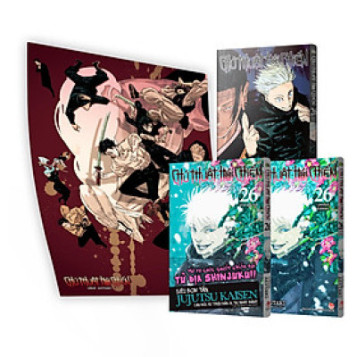 Chú Thuật Hồi Chiến - Tập 26 ( Combo 3 Phiên Bản Tặng Kèm Poster)