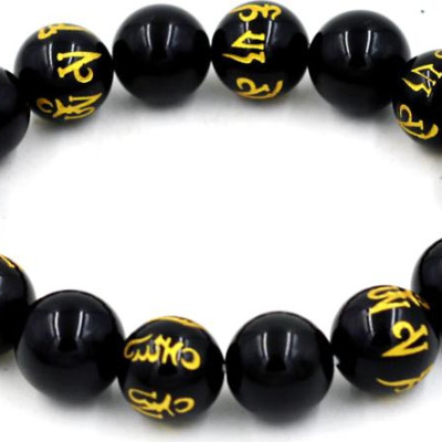 Vòng tay chuỗi hạt thạch anh đen 12 ly MSA102