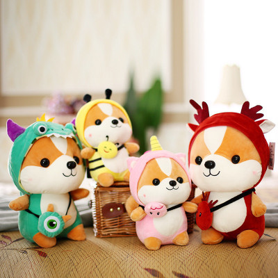 Gấu bông chó Shiba cosplay 25cm cao cấp - Đồ chơi thú nhồi bông chó Shiba cosplay bông gòn mềm mịn, bền đẹp, dễ sử dụng và an toàn cho trẻ nhỏ Quà Tặng Thú Bông 
