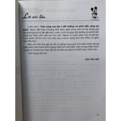 Sách - Toán nâng cao lớp 3 - Bồi dưỡng và phát triển năng lực Toán