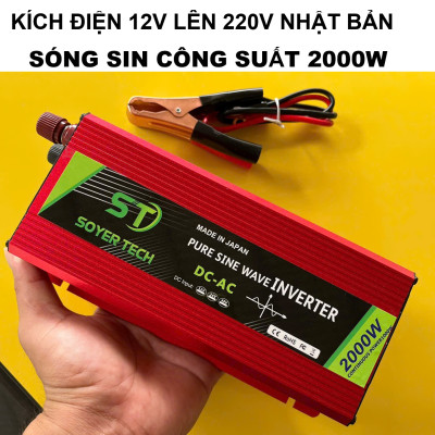 Kích Điện Nhật Bản 2000W Sóng Sin Chuẩn – Dùng Cho Gia Đình, Xe Hơi, Cực Ổn Định, ĐÈN TRANG TRÍ , ĐỒNG HỒ TREO TƯỜNG
