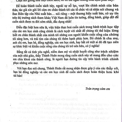 Tuyển Chọn Những Bài Văn Đạt Giải Cấp Tỉnh, Thành Phố Và Quốc Gia