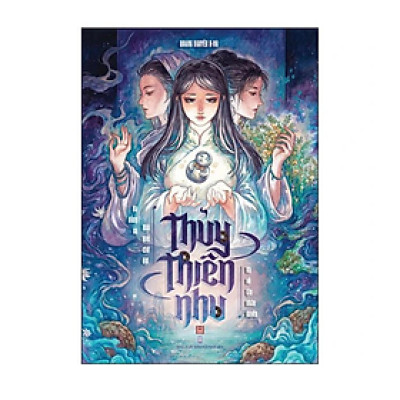 Thủy Thiên Nhu (TTT)