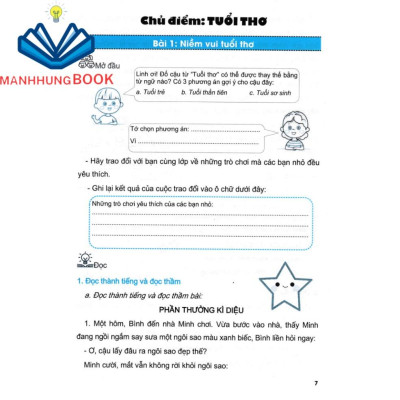 Sách - Em Học Tiếng Việt 3 - Tập 1 (Biên Soạn Theo Chương Trình GDPT Mới)