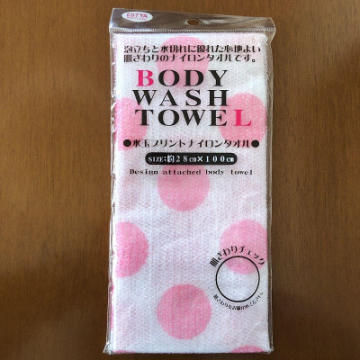 Khăn tắm tạo bọt Seiwa-pro chấm bi 28x100cm