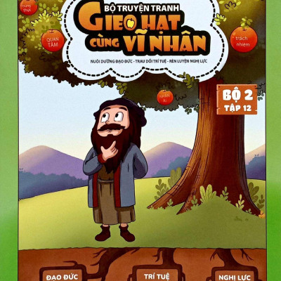 Sách - Bộ Sách Gieo Hạt Cùng Vĩ Nhân - Bộ 2 (Bộ 10 Cuốn)