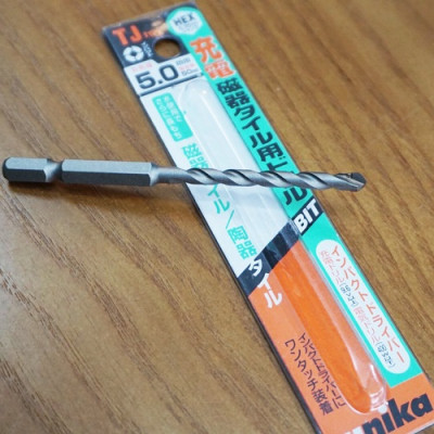 Bộ 5 Mũi khoan gạch men đuôi lục giác  3.2mm-6.0mm Unika 