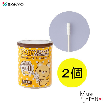 Combo 03 Hộp tăm bông ngoáy tai in hình dễ thương cho bé Sanyo - Made in Japan