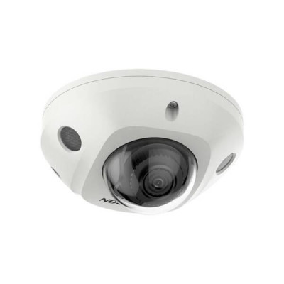 Camera IP HIKVISION Dome 4MP DS-2CD2543G2-IWS 4MP, 30m, Phát hiện vượt hàng rào ảo, phát hiện xâm nhập ,.-Hàng chính hãng