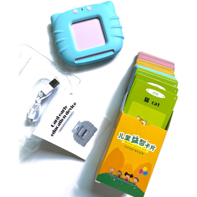 Máy đọc thẻ FLASHCARD từ vựng Tiếng Anh 112 thẻ 224 từ cho bé phát triển ngôn ngữ - Đồ chơi thông minh cho bé