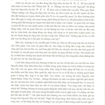 (Bìa cứng - In màu - Phiên bản 2022) NGỰ PHÊ TRÊN CHÂU BẢN TRIỀU NGUYỄN (1802 – 1945) – Trung tâm Lưu trữ quốc gia I biên soạn - NXB ĐH Sư phạm 