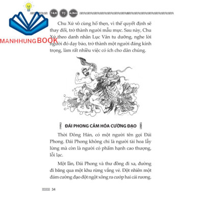 Sách - Tam Tự Kinh (bìa mềm)