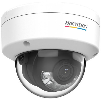CAMERA IP HIKVISION DS-2CD1127G2-L hình ảnh màu sắc 24/7, Vỏ kim loại,bù ngược sáng, nhận dạng con người và phương tiện. ,.-Hàng chính hãng