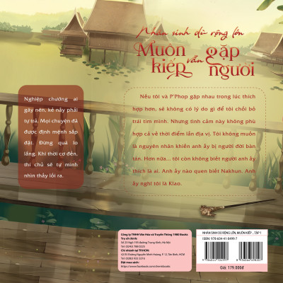 Sách - Nhân Sinh Dù Rộng Lớn, Muôn Kiếp Vẫn Gặp Người (Tập 1) - Littlebbear96