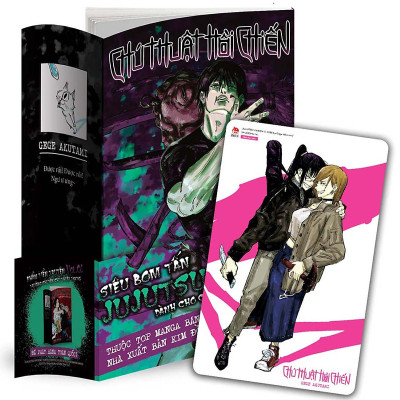 Chú Thuật Hồi Chiến 8