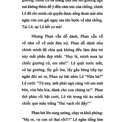 Đom Đóm Lập Lòe