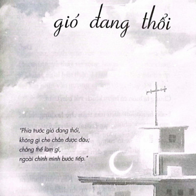 Rìa Trời Lộng Gió - AZ