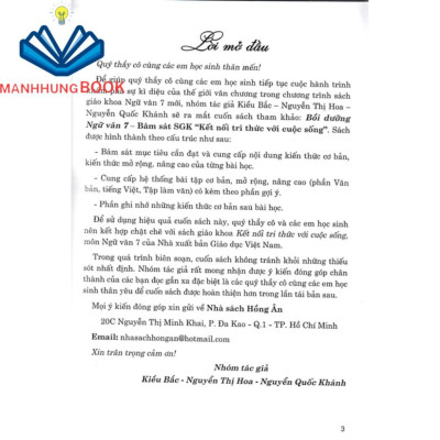 sách - bồi dưỡng ngữ văn 7 - theo chương trình gdpt mới ( bám sát sgk kết nối tri thức với cuộc sống )
