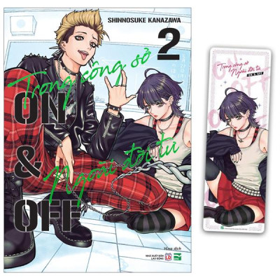 Sách - Trong Công Sở, Ngoài Đời Tư - On & Off - Tập 2 - Bản Đặc Biệt - Tặng Kèm Bookmark Nhựa Trong