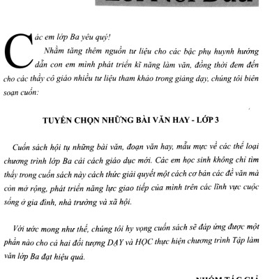 Tuyển Chọn Những Bài Văn Hay 3 (Theo Chương Trình Giáo Dục Phổ Thông Mới)