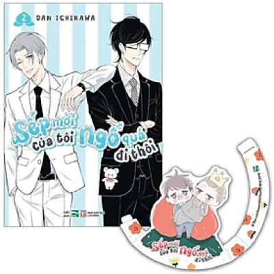 Sếp Mới Của Tôi Ngố Quá Đi Thôi - Bản Đặc Biệt - Tặng Kèm Standee Bập Bênh