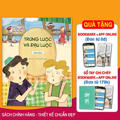 Truyện Tranh Thiếu Nhi Hay Cho Bé - Câu Chuyện Về Tính Công Bằng - Trứng Luộc Và Đậu Luộc