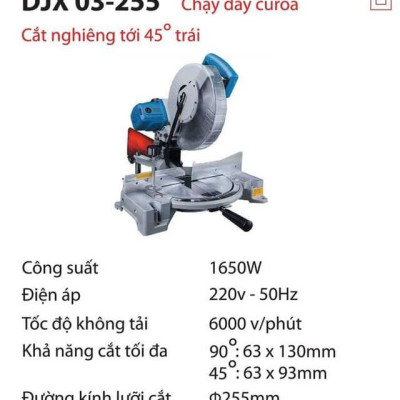 MÁY CẮT NHÔM DÂY CUROA 255MM 1650W DONGCHENG DJX03-255 - HÀNG CHÍNH HÃNG