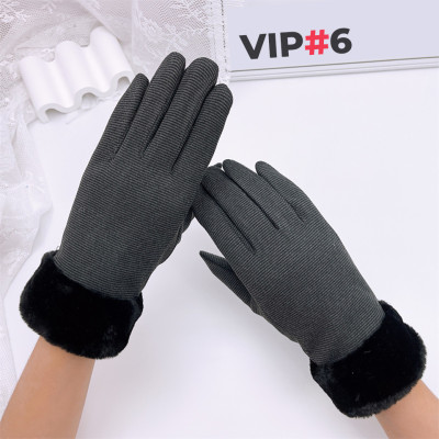 Găng Tay Lót Nhung Cao Cấp Hàn Quốc Dày Dặn Ấm Áp Cảm Ứng Màn hình Smart Phone - Sang Xịn Mịn Cho Quý Cô M6