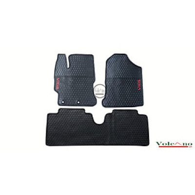 Bộ Thảm Lót Sàn Cao Su Đúc Cho Ô Tô Toyota Vios