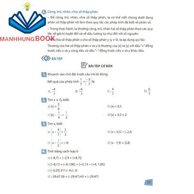 Sách: Rèn Kĩ Năng Học Tốt Toán Lớp 7 - Hỗ Trợ Phát Triển Năng Lực Giải Toán