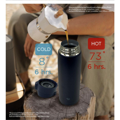 Bình giữ nhiệt nóng lạnh Zojirushi 600ml SM-VA60-XA, sản xuất Thái Lan, bảo hành 1 năm chính hãng