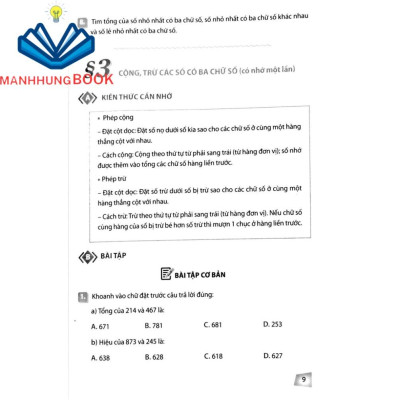 Sách: Rèn Kĩ Năng Học Tốt Toán Lớp 3 - Hỗ Trợ Phát Triển Năng Lực Giải Toán