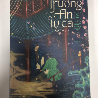 Trường an ly ca - Tập 2 - Vén mây thấy trời