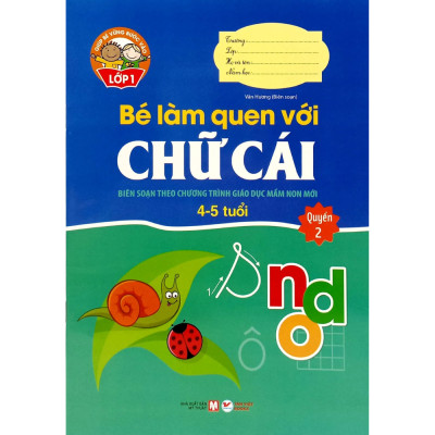 ComBo Bộ Sách Giúp Bé Vào Lớp 1: Dành cho Bé từ: 4-6 Tuổi - Biên Soạn Theo Chương Trình Giá Dục Mầm Non Mới (Bộ 8 cuốn)