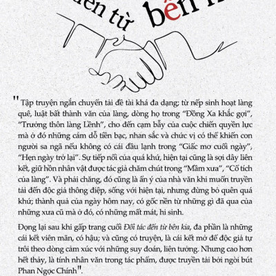 Đối Tác Đến Từ Bên Kia