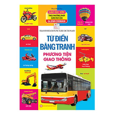 Từ Điển Bằng Tranh - Phương Tiện Giao Thông
