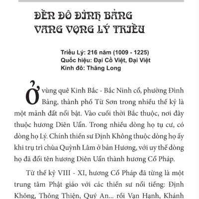 Truyện Kể Đền Đô